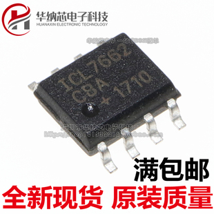 优质 ICL7662CBA ICL7662 贴片SOP8 开关稳压器 CMOS电压转换器