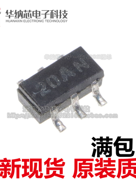 MMQA20VT1G 贴片SOT23-6 瞬态电压抑制二极管 MMQA20V 现货可拍