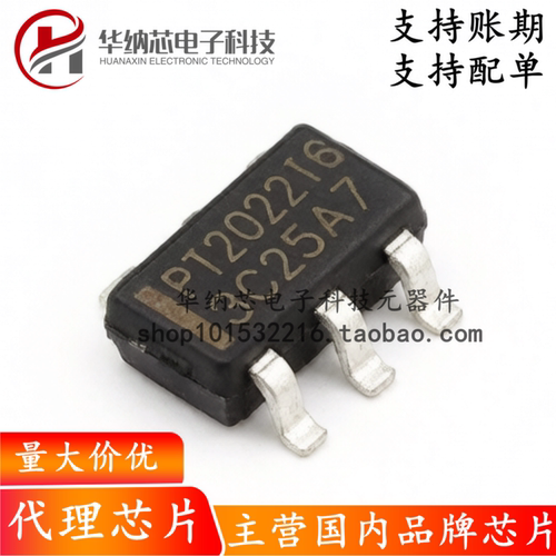 【原装正品】PT2022T6（无字） SOT23-6 品腾 触摸IC芯片