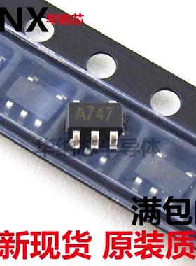ACE50528BNA 丝印A747 SOT23-5  原装正品现货 可直拍现货