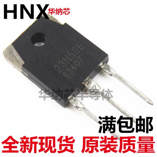 全新进口原装 FMH23N50E 23N50E TO-3P 23A 500V 逆变焊机MOS管