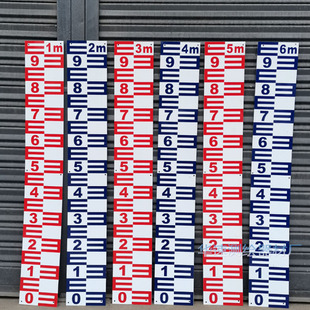 水位尺不锈钢水位标尺水库水尺水位标识牌耐腐蚀水位牌定做