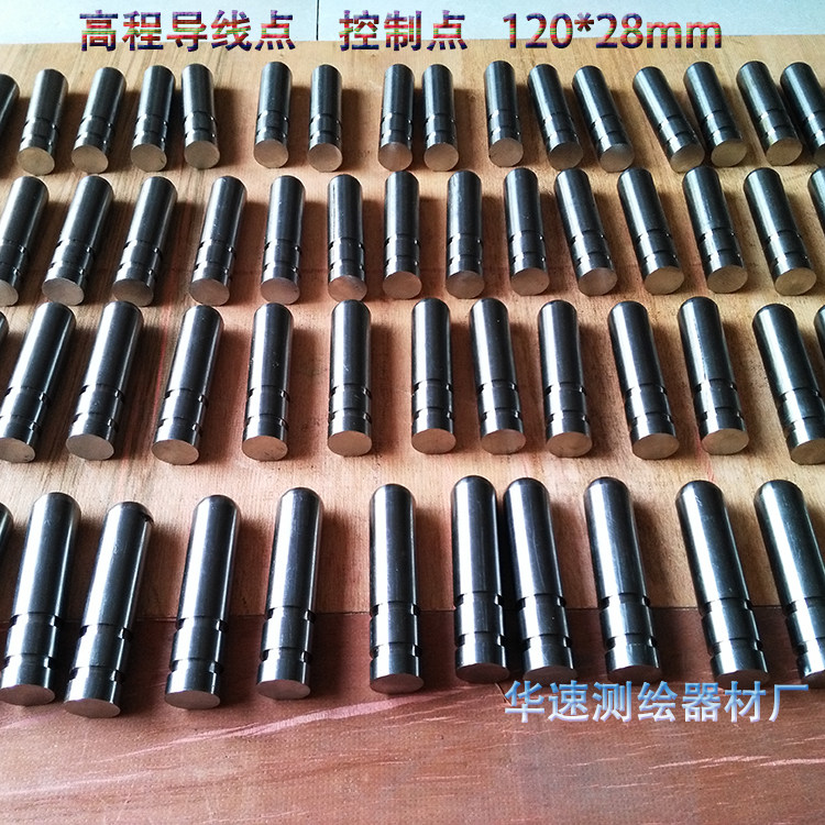 304十字圆钉不锈钢沉降观测点 水准点控制桩高程测量导线点埋件,五金/工具,其它测量工具,淘宝优惠券,粉丝福利购,淘宝优惠卷