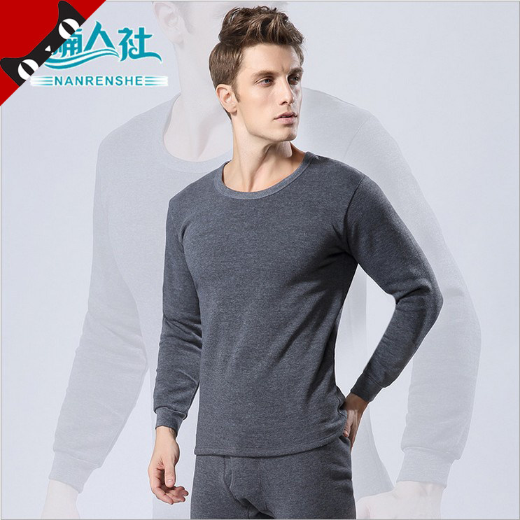 Sous-vêtement thermo jeunesse simple en coton - Ref 755619 Image 3