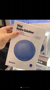 香港代购韩国正品 Dr.jart帝佳婷蓝色药丸面膜补水保湿5片装包邮