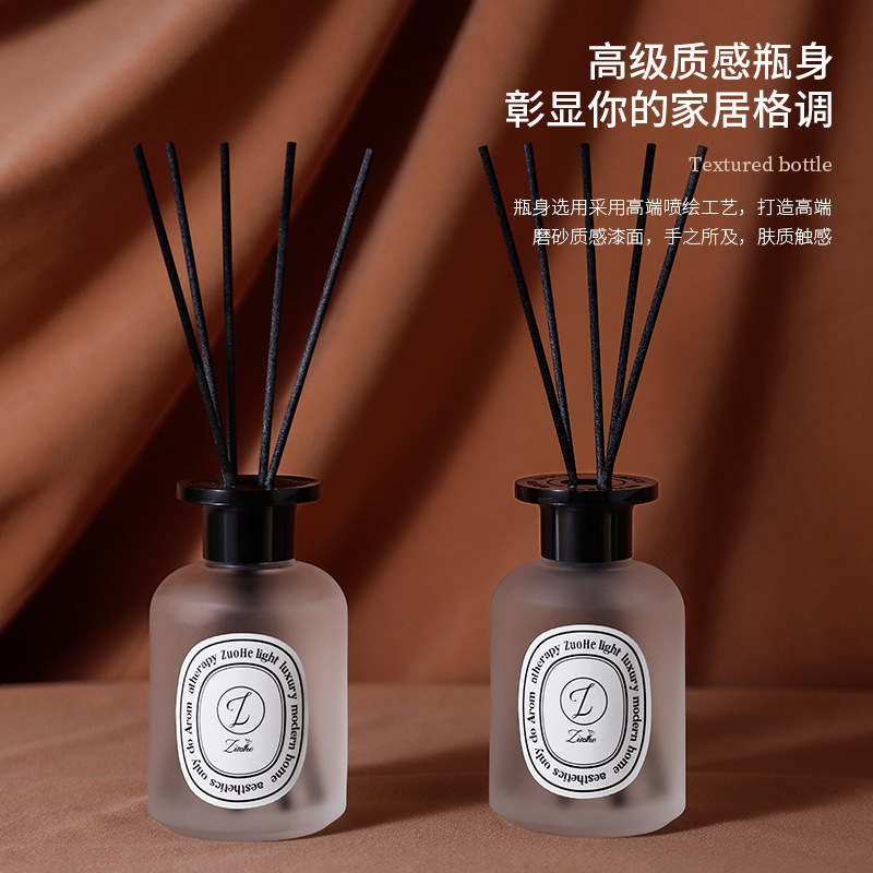 桔内新款无火香薰空气芳香剂清新香薰客厅卫生间厕所室内酒店摆件