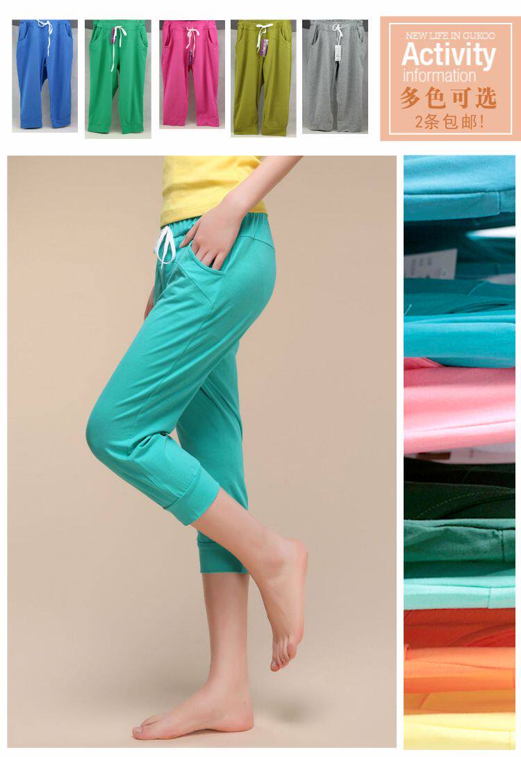 Pantalon pyjama - Ref 720331 Image 1