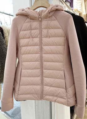 白鸭绒连帽轻薄羽绒服女弹力拼接袖上衣秋冬2025新款修身户外套潮