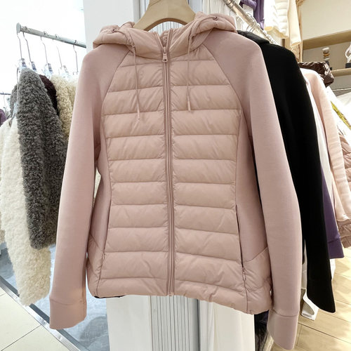 超显瘦90白鸭绒拼接袖羽绒服连帽