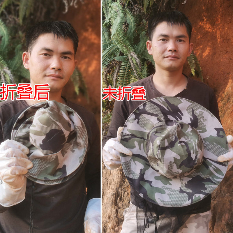 户外专用可折叠防蜂帽图片