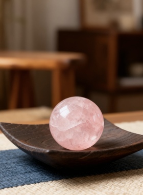 粉色水晶球底座女生送礼木质桌面装饰品房间卧室玄关专用实木摆件