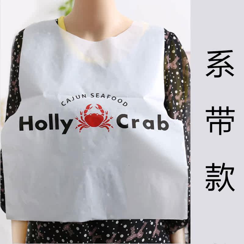 一次性围裙餐饮专用吃龙虾烧烤外卖防油成人儿童围裙定制围兜LOGO