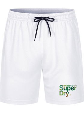 Super Dry印花健身跑步篮球裤训练五分裤沙滩裤男士休闲运动短裤