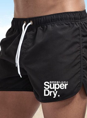 super dry男士沙滩裤短裤 健身运动裤衩男士三分冲浪短裤