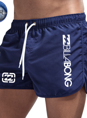 澳洲Billabong沙滩短裤男夏季薄款宽松运动三分裤沙滩短裤带内网