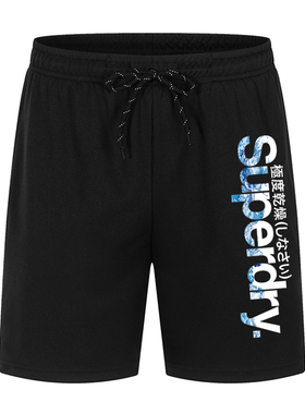 男士休闲运动短裤Super Dry印花健身跑步篮球裤训练五分裤沙滩裤