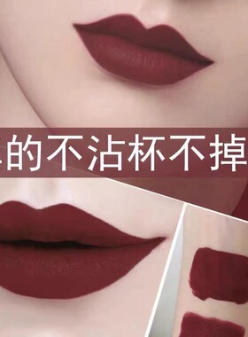 复古姨妈色大红色口红欧美妆口红笔持久不掉色防水复古气质显白