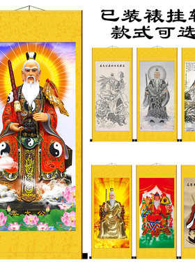 神像姜太公在此中式包邮卷轴挂画