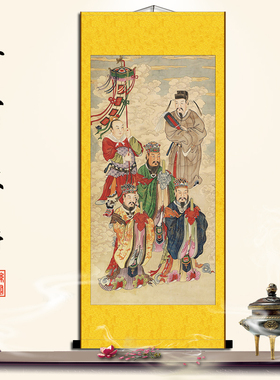 水陆画神仙画防水不褪色手工装裱