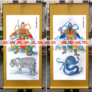 青龙白虎星君神像新中式画像丝绸卷轴挂画装饰画玄关客厅挂画绢布