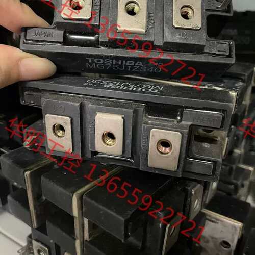 议价 MG50J1ZS40、MG75J1ZS50模块包好，量大价优