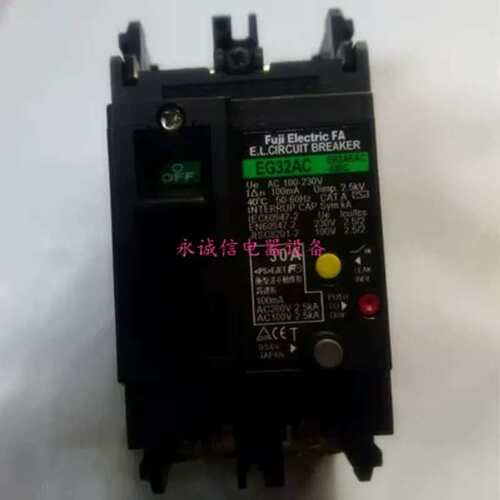 议价FUJI开关漏电保护器EG32AC 2P 10A质保一年