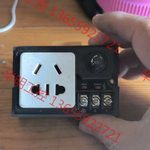 议价 胜蓝Siron滤波端子台T071分线220V，拆