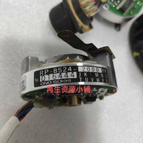 议价RP编码器RP-8524-2000P/RRP8524-2000P/R8524-2000P/R