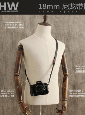 BHW 18mm 手工真皮单反相机背带牛皮微单肩带适用于佳能尼康索尼