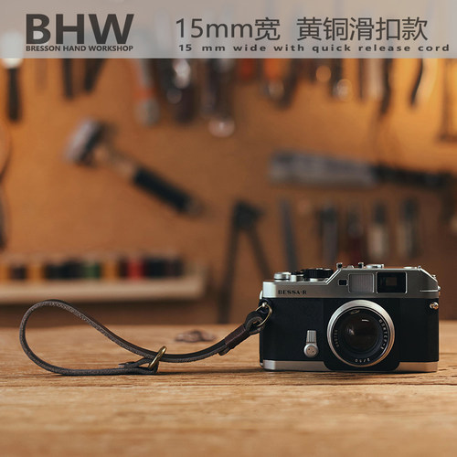 BHW法国15mm滑扣相机腕带