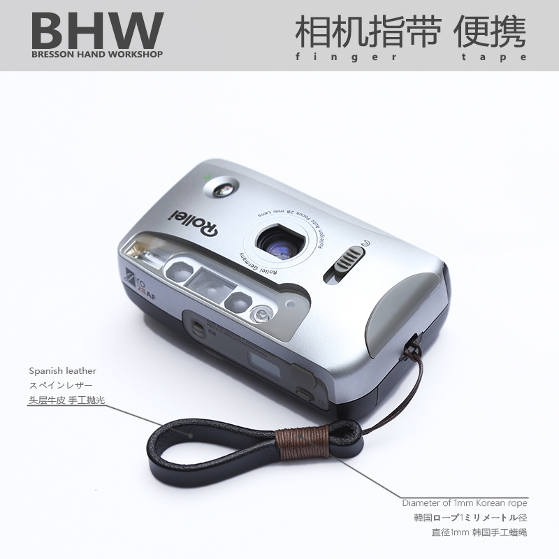 BHW法国8mm相机指环手工牛皮真皮微单适用于富士索尼徕卡尼康手绳 3C数码配件 相机腕带 原图主图