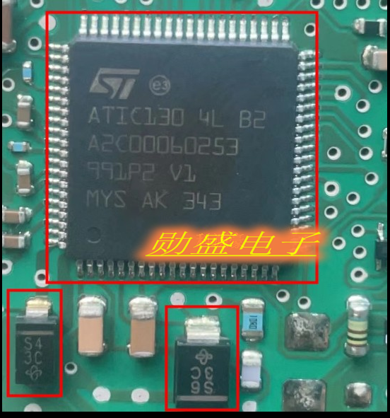 ATIC130 4L B2 A2C00060253 汽车电脑板常用易损件S4 S6 全新直拍