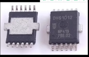 DHS1012 DHS1D12 丰田花冠ABS泵维修控制IC芯片模块转发器