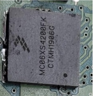 MC06XS4200FK 封装QFN 门驱动器 全新原装 现货供应现货