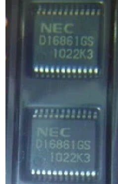 D16861GS 日系风度汽车A33点火驱动芯片车身电脑板IC芯片全新直拍