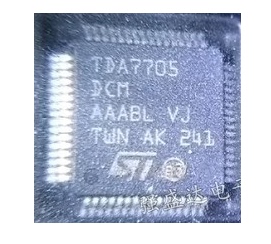 TDA7705 TDA7705 DCM  奥迪收音机盒板子易损芯片现货