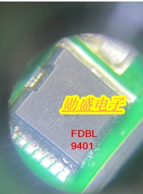 FDBL9401 汽车方向机电脑板场效应贴片管芯片