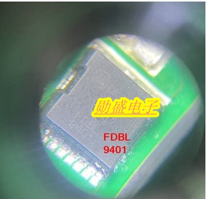 FDBL9401 汽车方向机电脑板场效应贴片管芯片