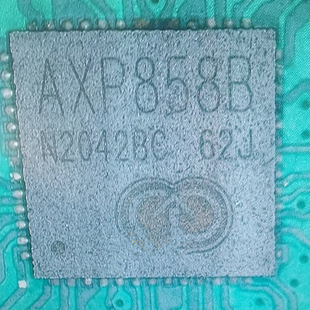 AXP858B 汽车电脑板电源管理芯片 QFN