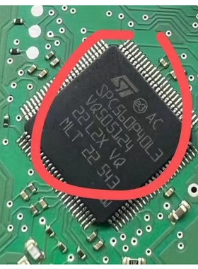SPC560P40L3 汽车电脑板CPU芯片 空白无数据
