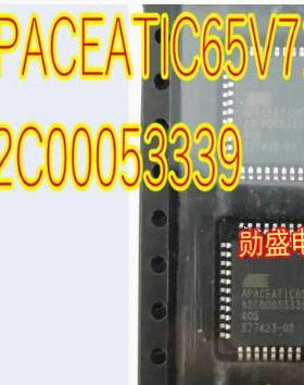 APACEATIC65V71 A2C00053339 汽车电脑板IC芯片模块全新进口