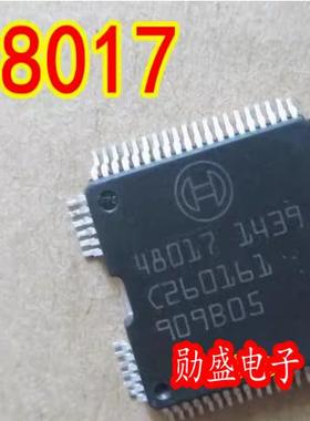 48017 大众奔驰BOSCH发动机电脑板喷油驱动芯片