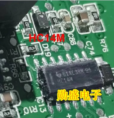 HC14M CD74HC14M96 新能源充电机汽车电脑板逻辑IC芯片SOP14脚