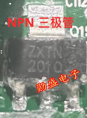 ZXTN2010 新能源充电机NPN贴片三极管 SO223