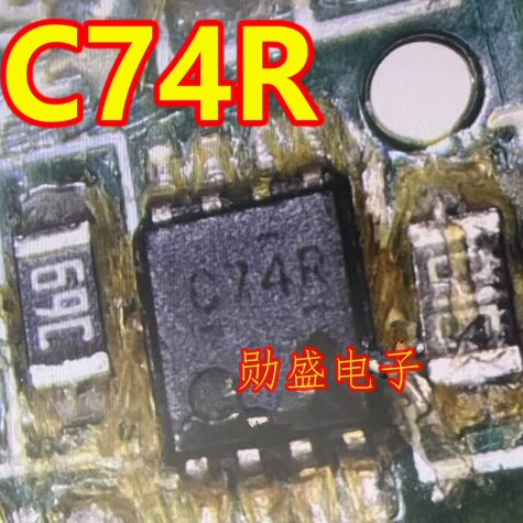 C74R 新能源充电机控制器D型触发器IC芯片 小8脚 SN74LVC2G74DCUR