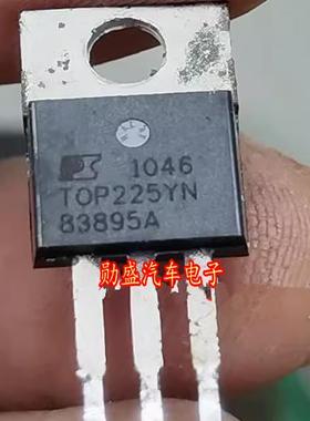 TOP225YN TOP225Y TO-220 电源管理IC 全新原装正品