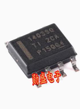 全新原装IC贴片LMR14030SSQDDARQ1开关稳压器芯片1403SQ丝印SOP-8