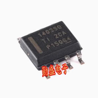 全新原装IC贴片LMR14030SSQDDARQ1开关稳压器芯片1403SQ丝印SOP-8