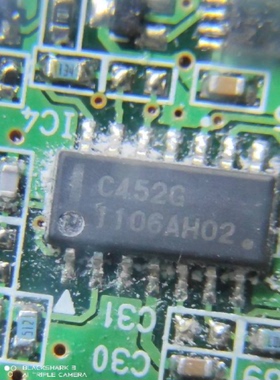UPC452G C452G 诚信专营 全新 汽车电脑板常用易损芯片 可直拍