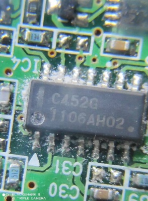 UPC452G C452G 诚信专营 全新 汽车电脑板常用易损芯片 可直拍